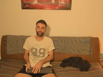 amancay_