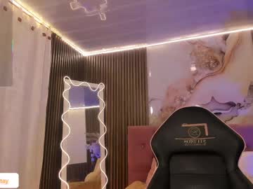 amara_tay