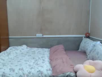 amysweetbabe