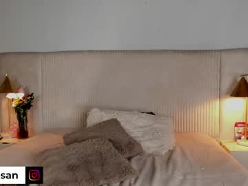 ariana_zc_