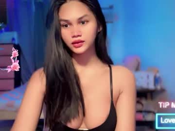 ash_sexdoll