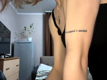 asunavue