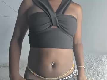 averrine