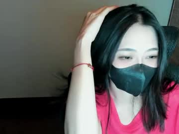 ayumianzu