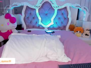 baby_ayana