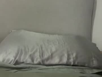babychinoo
