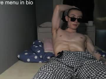boxman556990