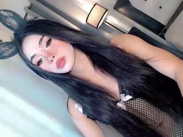 call_me_nina