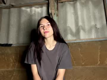 daiseyrina