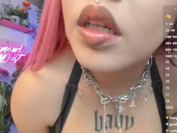 diamond_dustt