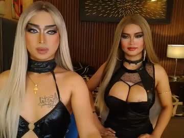 diosatemptress