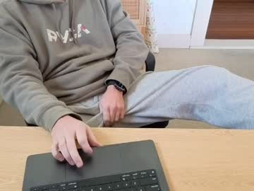 dudeaus247