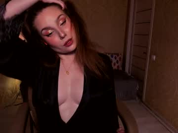 eesmaaarr