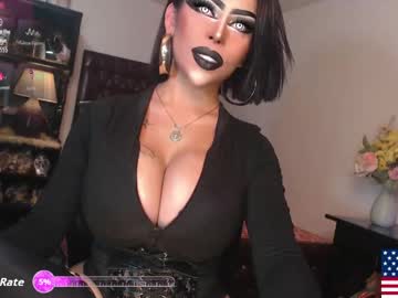 exoticmaria