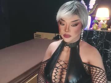 hugecockchristine