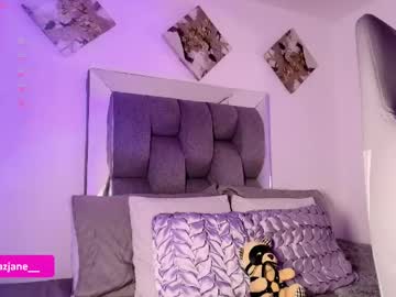 janediaz
