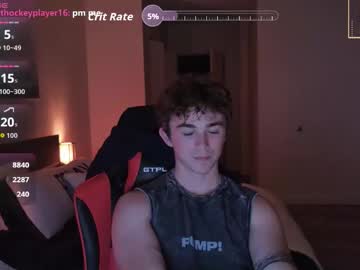 lancesworld