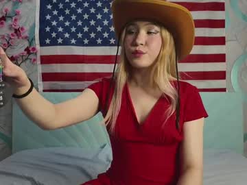 lovamanda
