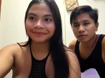 love_asian69