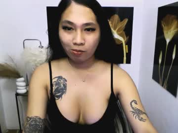 mayumichiee