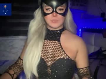 miss_antonette_xxx