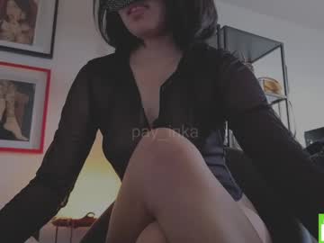 pay_inka