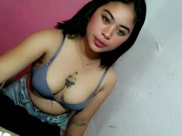 pinay_shinexxx