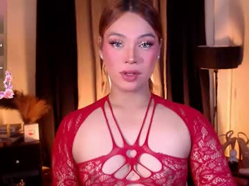 raeganclinton