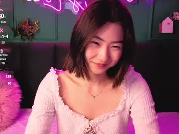 runi_asian