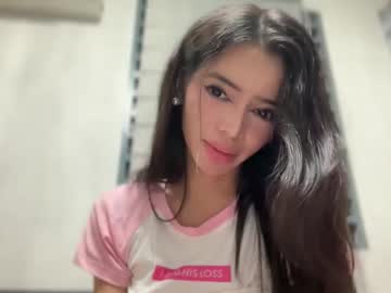 tranene_jian