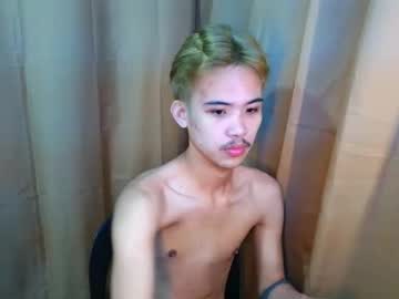 urasiancumboix2