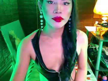 urhardcockqueenxxx