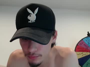 xgoonxmasterx