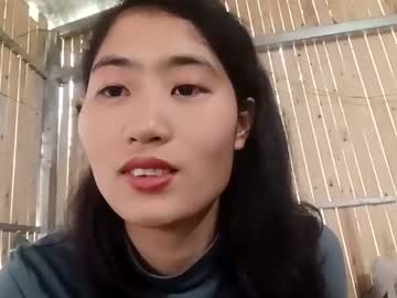 xiagoal_cute