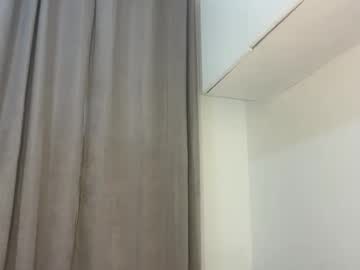 xoxobeatrice22