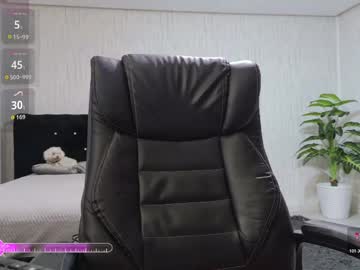 xxsecretdesirexx